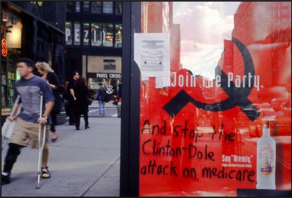 downtown_manhattan