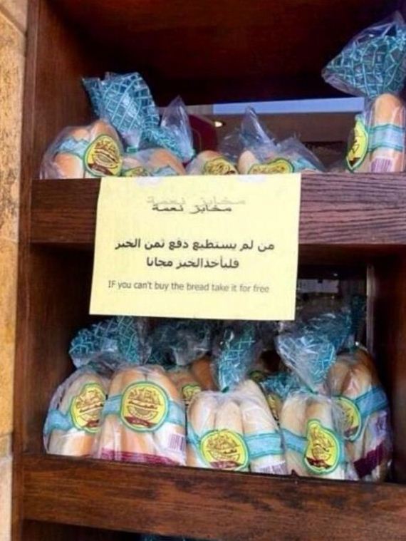 faith_in_humanity_05