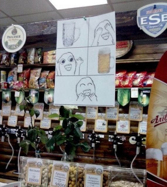 funny-pictures-583
