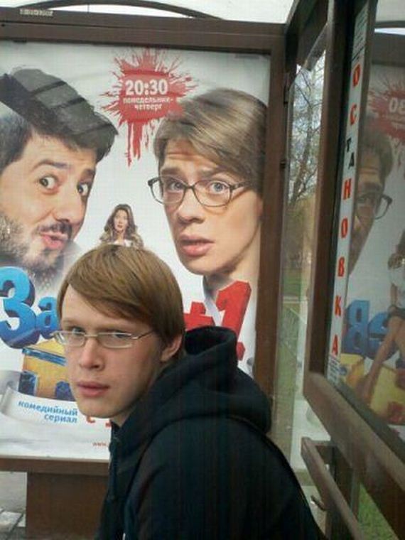 funny-pictures-590