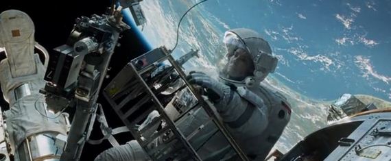gravity_visual_effects