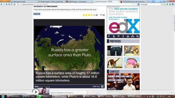 interesting_facts_about_science