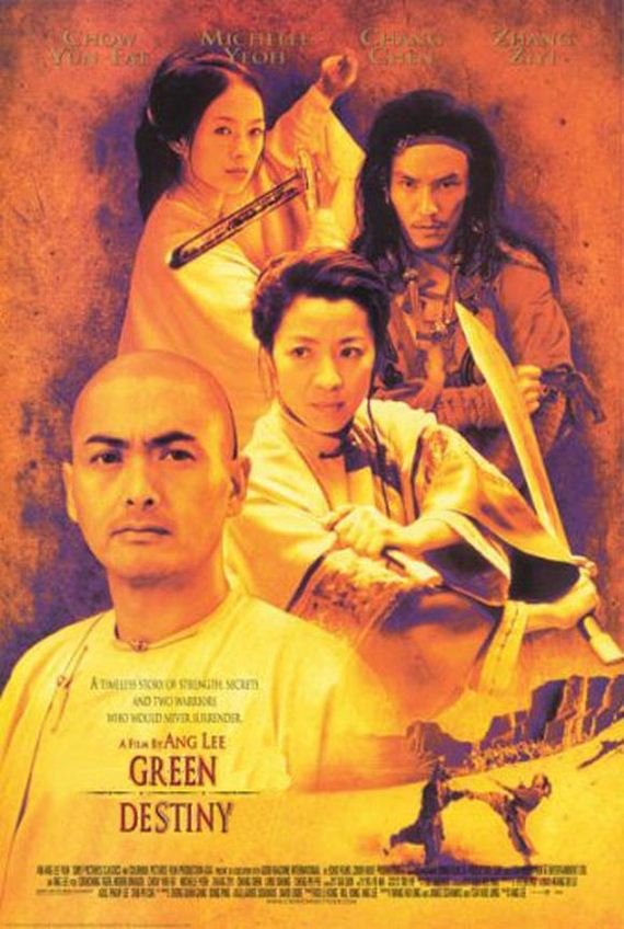 japanese-movie-titles