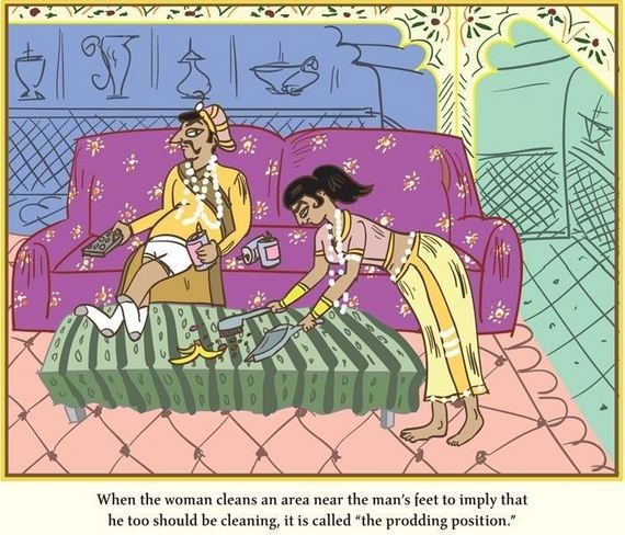 married_kama_sutra