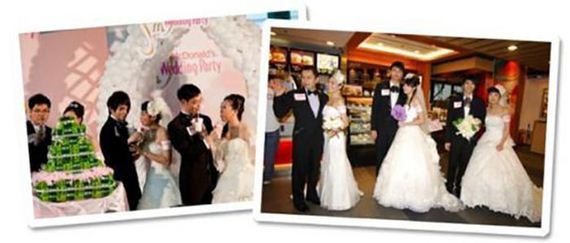 mcdonalds_wedding
