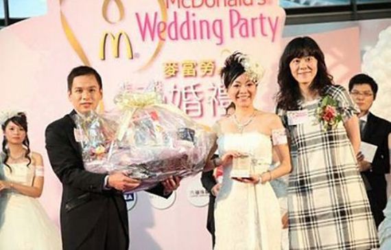 mcdonalds_wedding