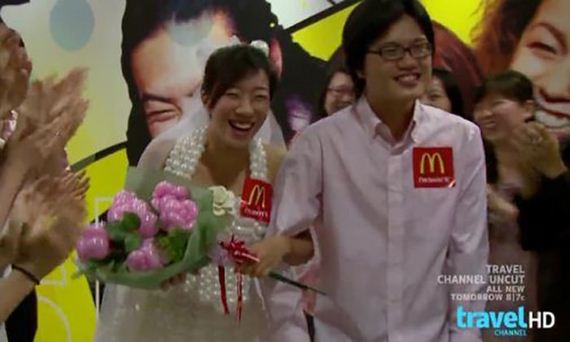 mcdonalds_wedding