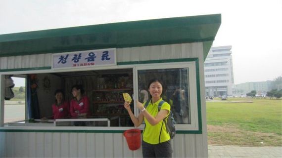 north_korea