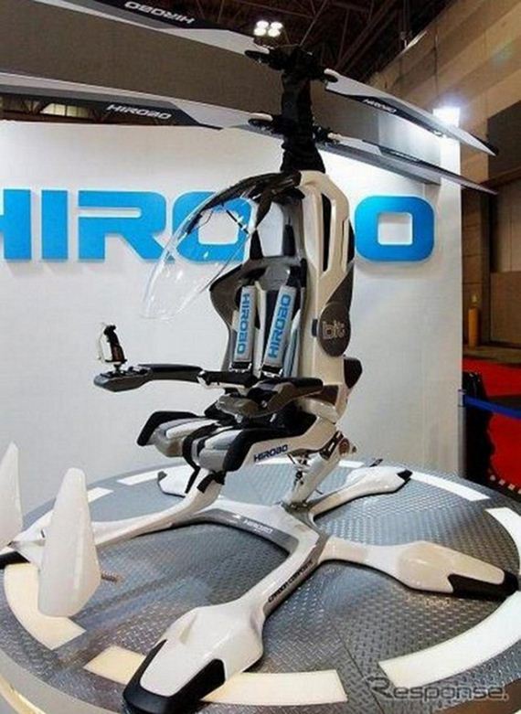 shut-up-and-take-my-money