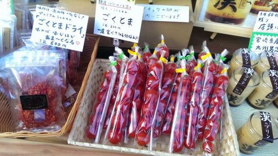 tasty_japanese_food