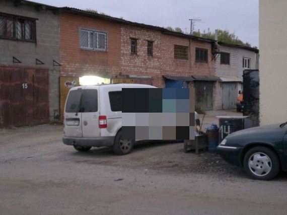 troll_carwash