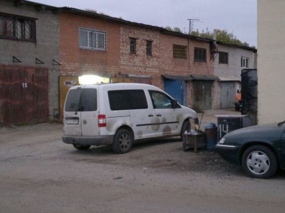 troll_carwash