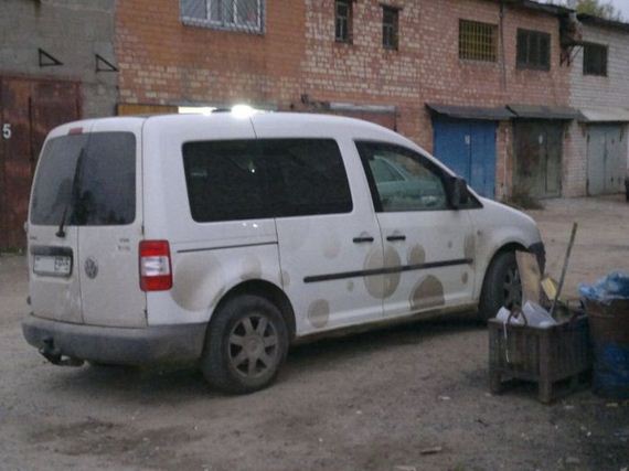 troll_carwash