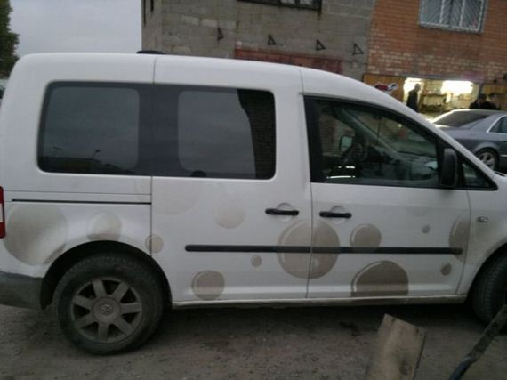 troll_carwash