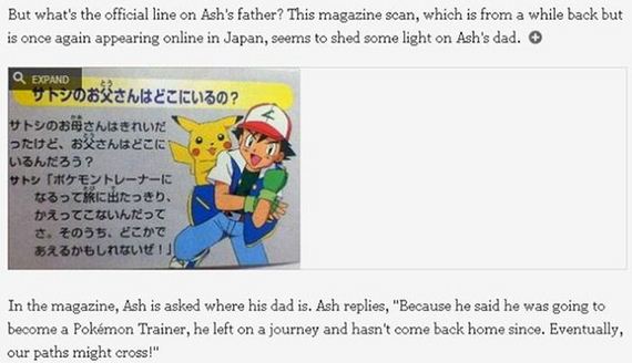 video_games