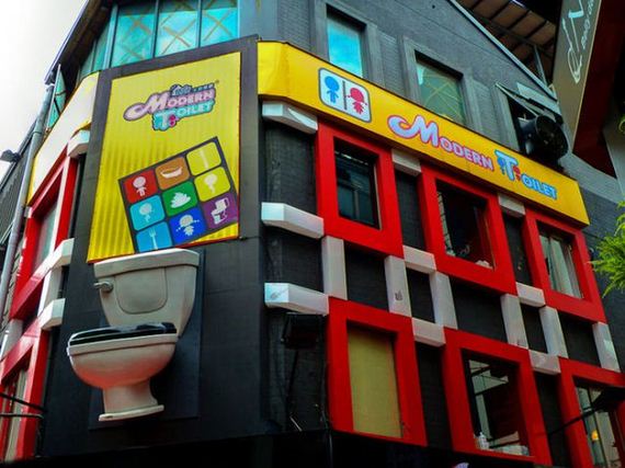 would_you_eat_out_your_food_out_of_a_toilet
