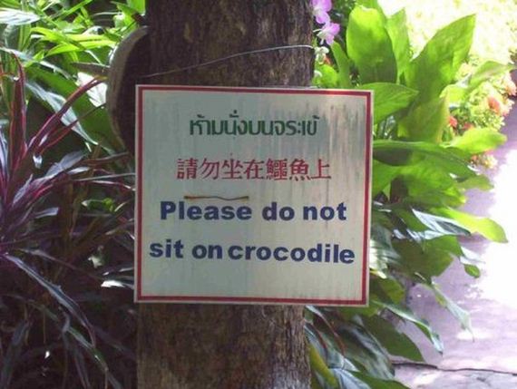 wtf_signs_40