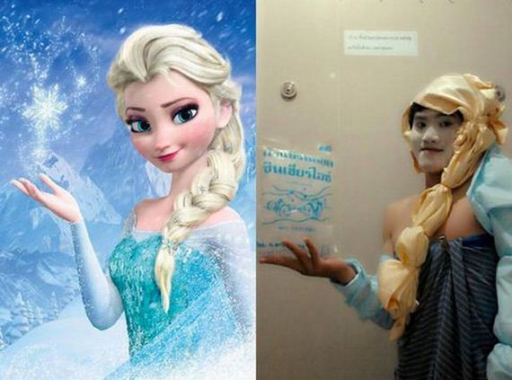 Close-Enough