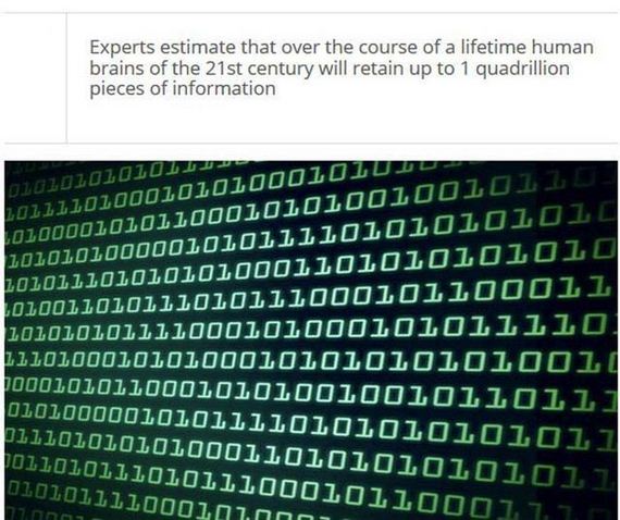 fascinating_stuff
