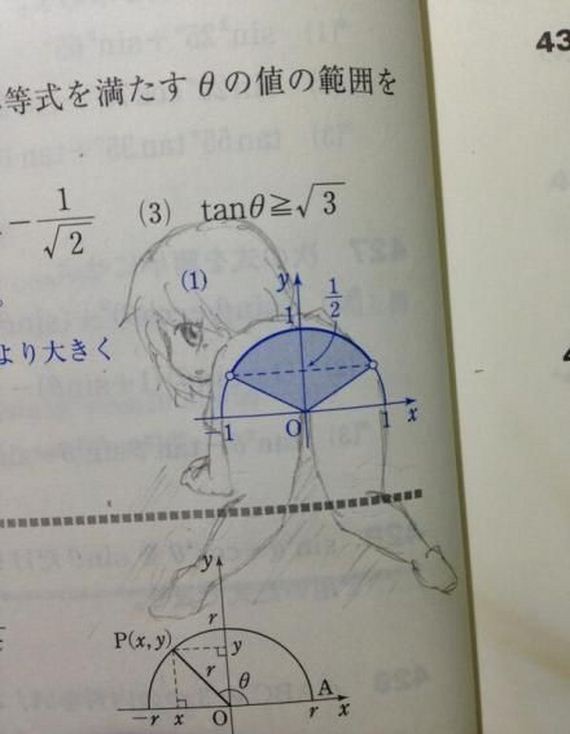funny-pictures-747