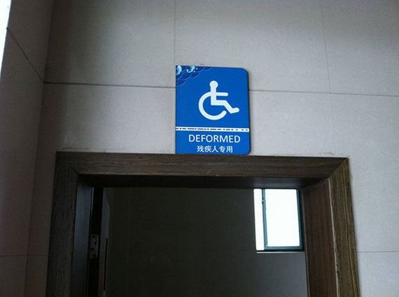 meanwhile_in_china