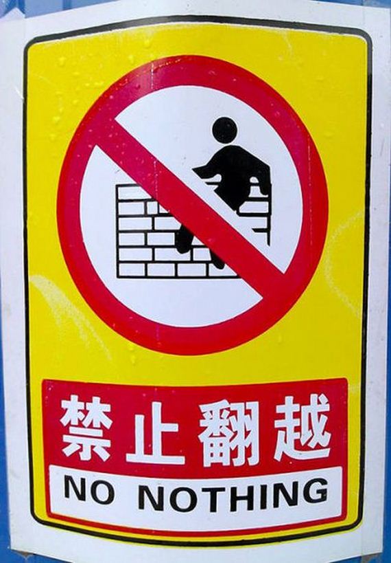 meanwhile_in_china