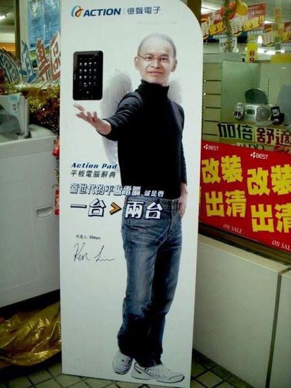meanwhile_in_china
