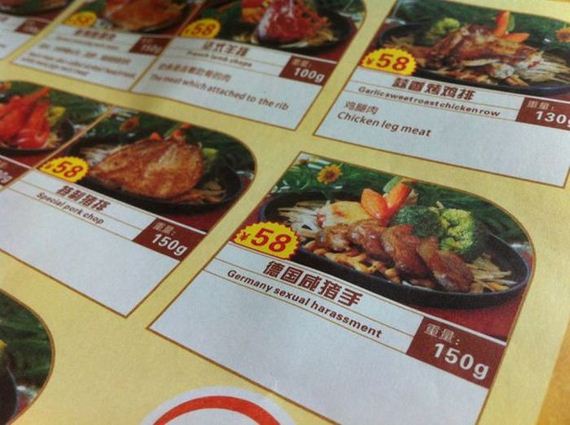 meanwhile_in_china