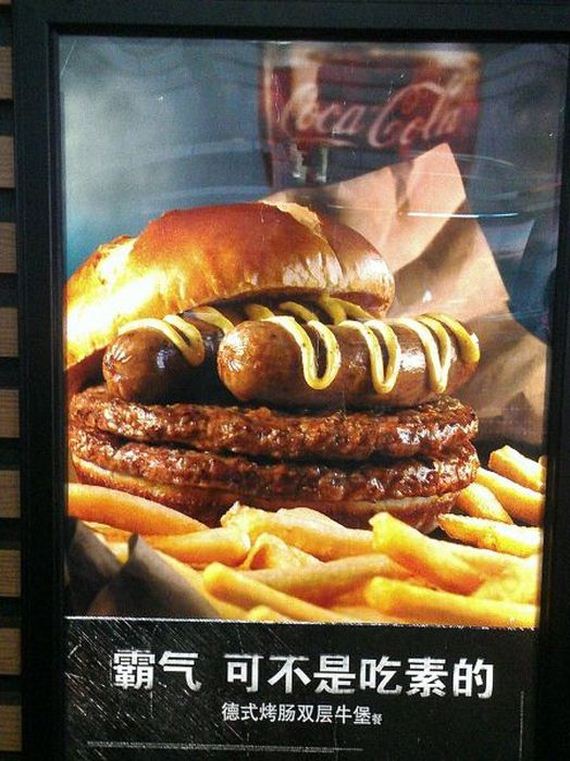 meanwhile_in_china