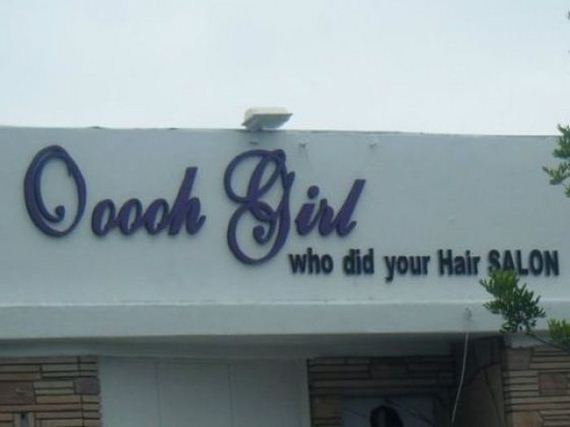 only_in_the_ghetto