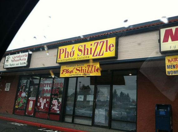 only_in_the_ghetto