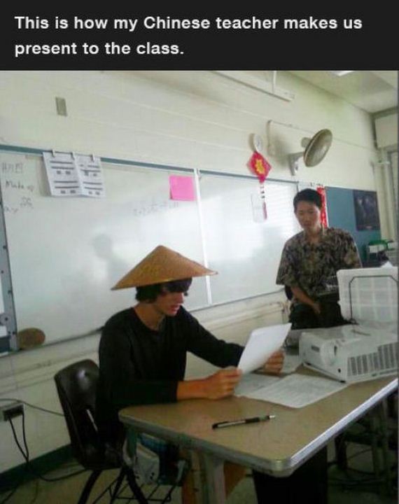 teachers_awesomeness