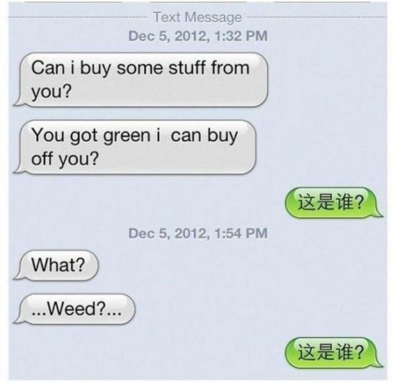 texting_01