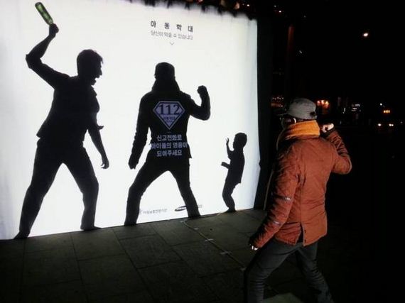 Child-Abuse-Billboard