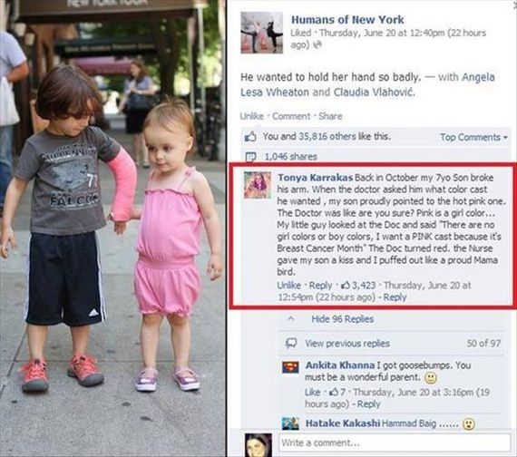 amazing_kids