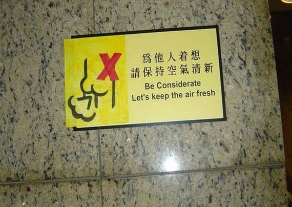 facepalm_moments_12