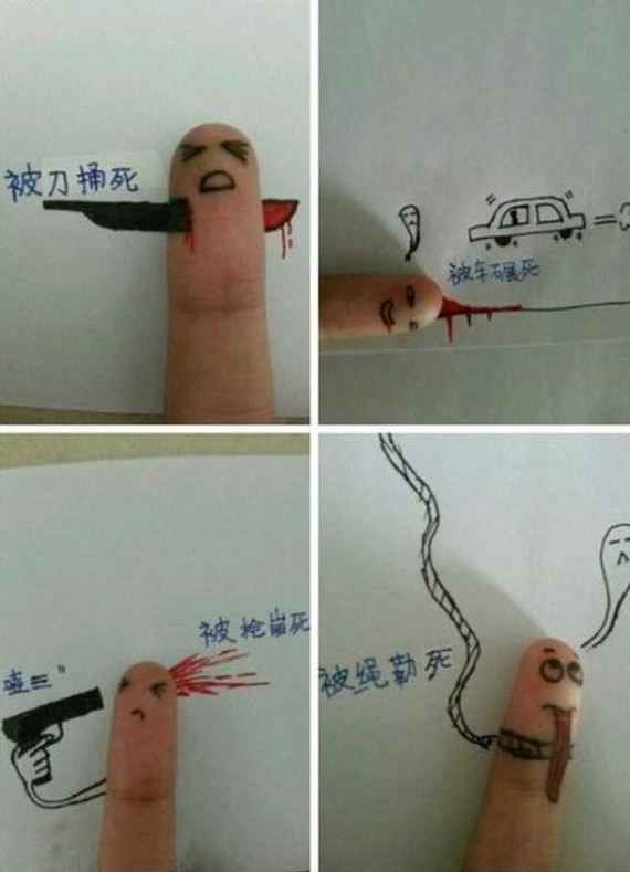funny-pictures-880