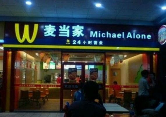 funny-pictures-904