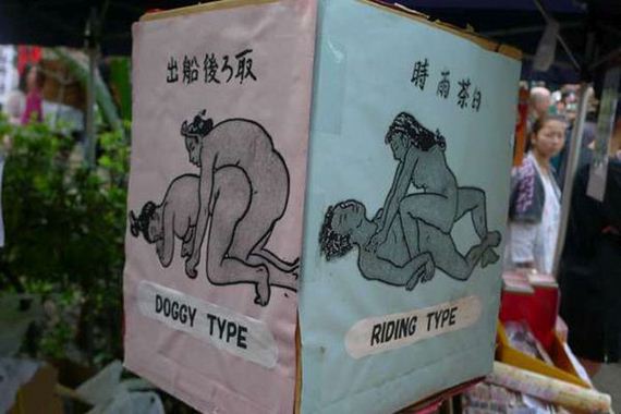 only_the_japanese