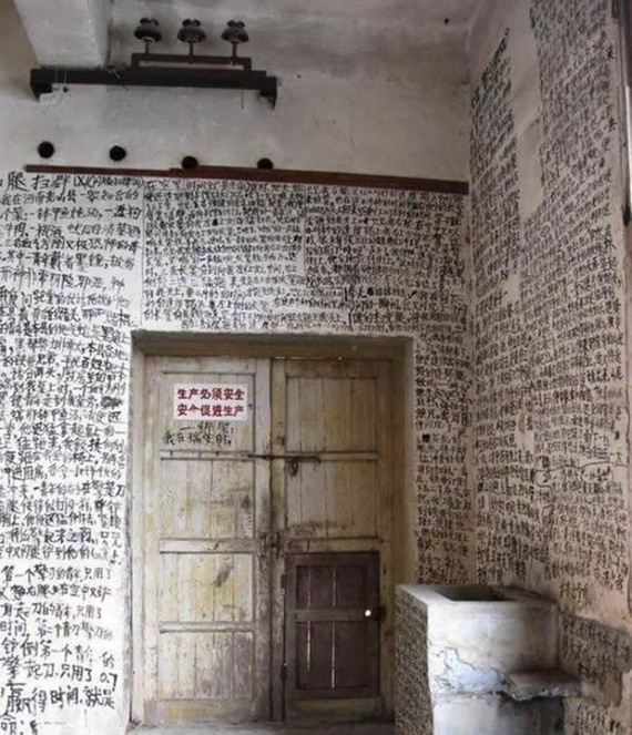 writing_on_the_wall