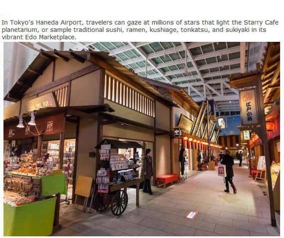 amazing_airports