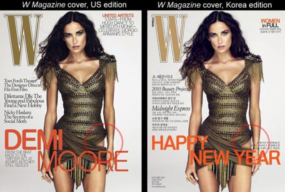 celebs-photoshop