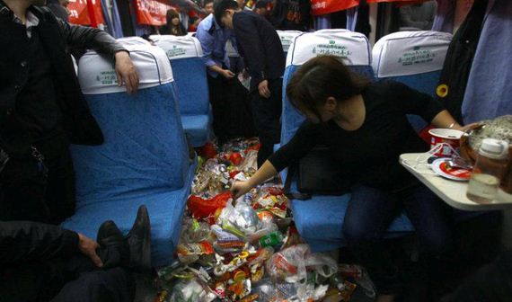china_train