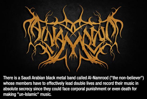 fascinating_facts2