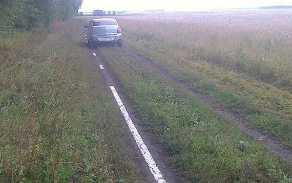 funny-pictures-1051