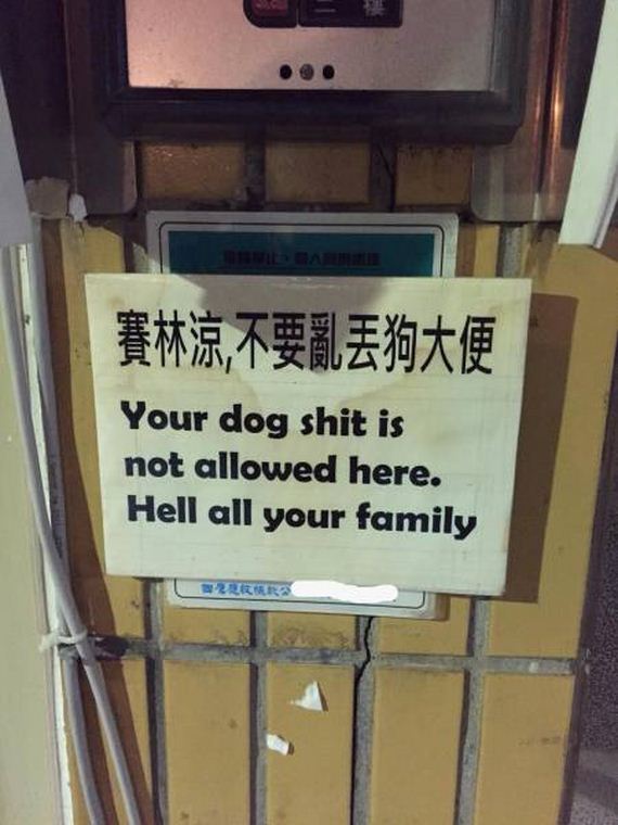 funny-pictures-1051
