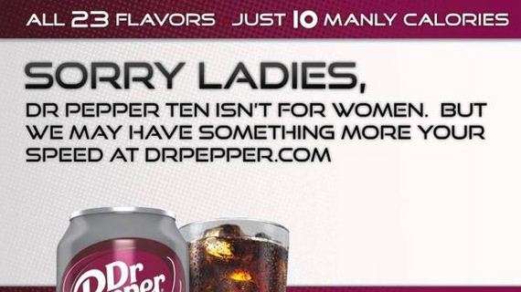 gender-specific-products
