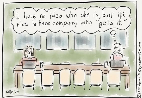 introvert-1