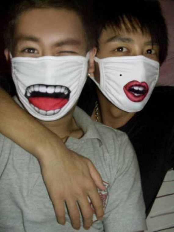 only_see_in_asia