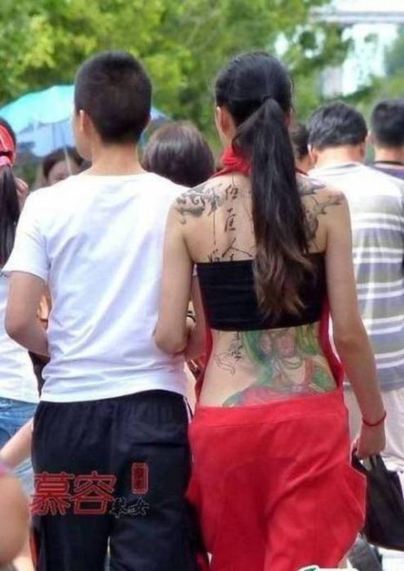 only_see_in_asia